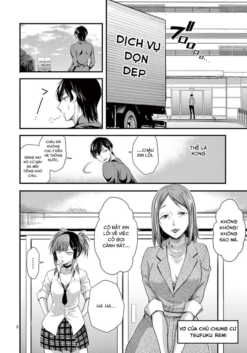 Dokuzakura Chapter 5 - Trang 4