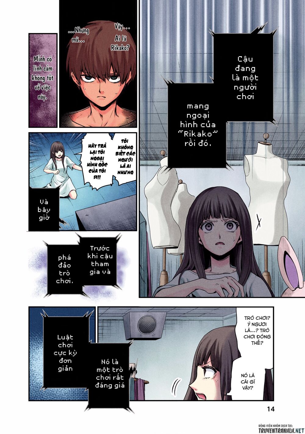 Kuronou Syndrome Chapter 1 - Trang 14