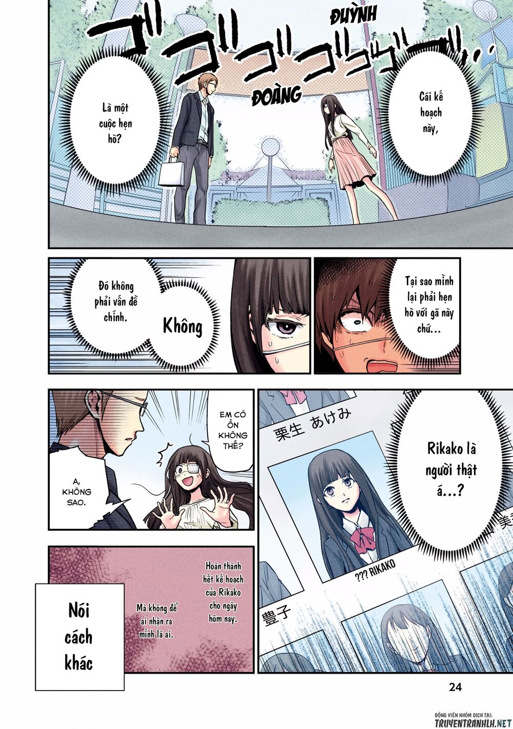 Kuronou Syndrome Chapter 1 - Trang 24