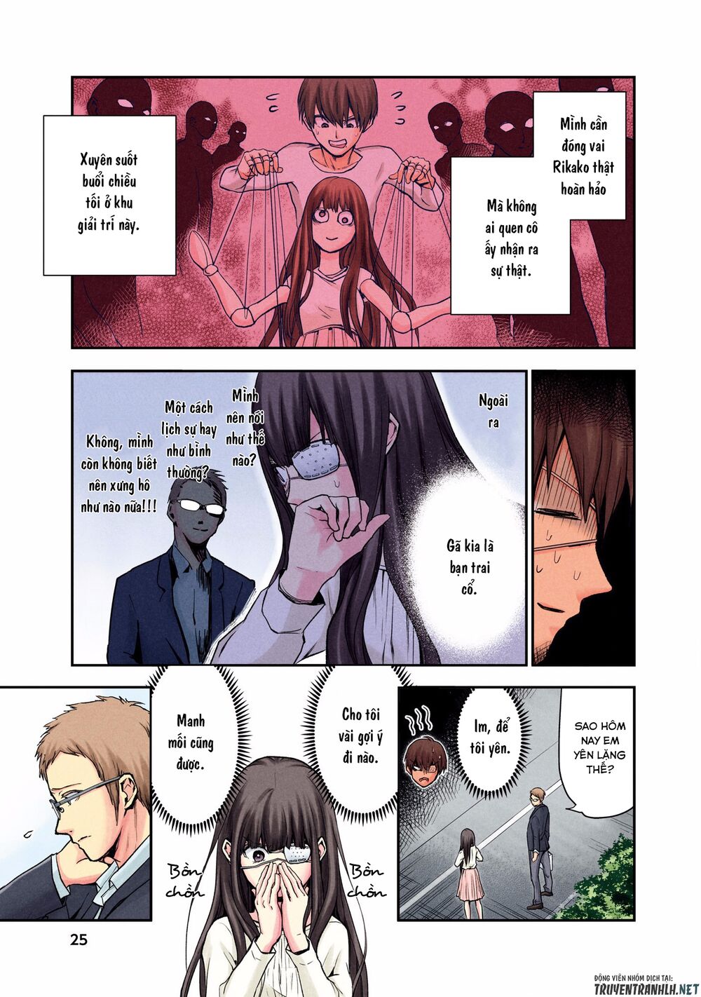 Kuronou Syndrome Chapter 1 - Trang 25