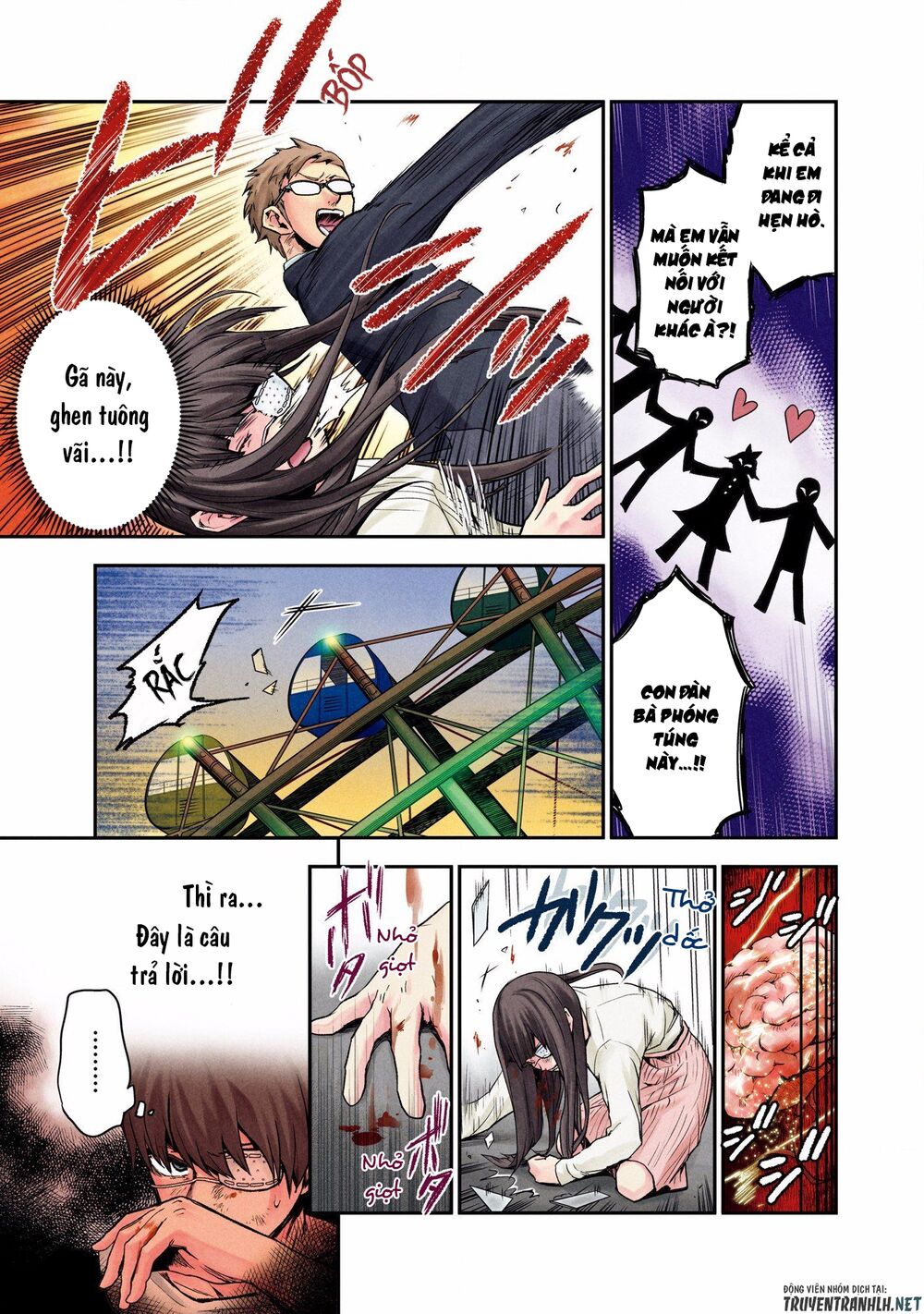 Kuronou Syndrome Chapter 2 - Trang 4