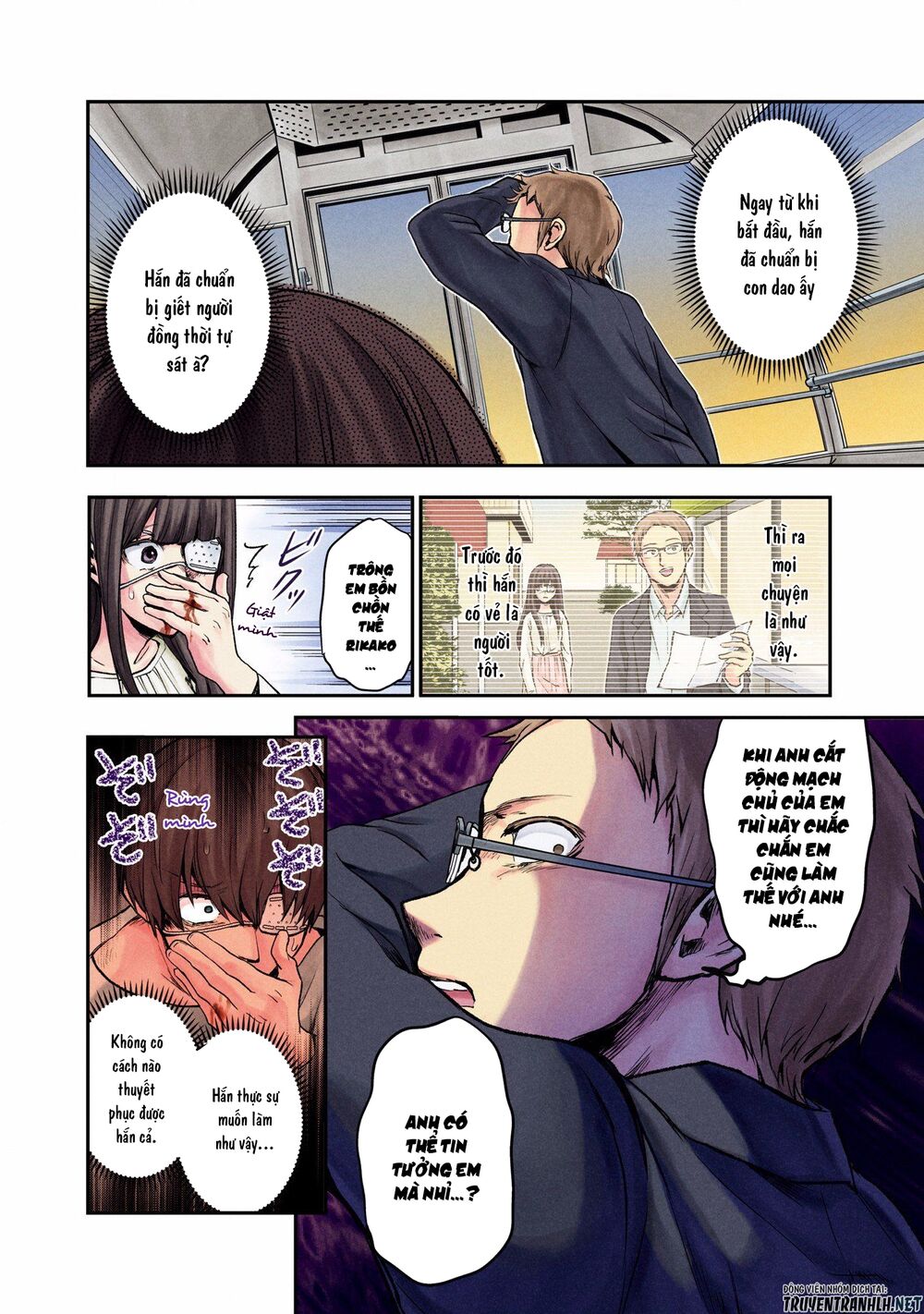 Kuronou Syndrome Chapter 2 - Trang 5