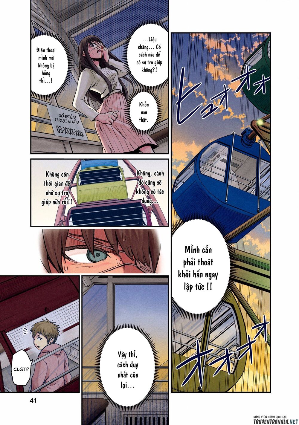 Kuronou Syndrome Chapter 2 - Trang 6