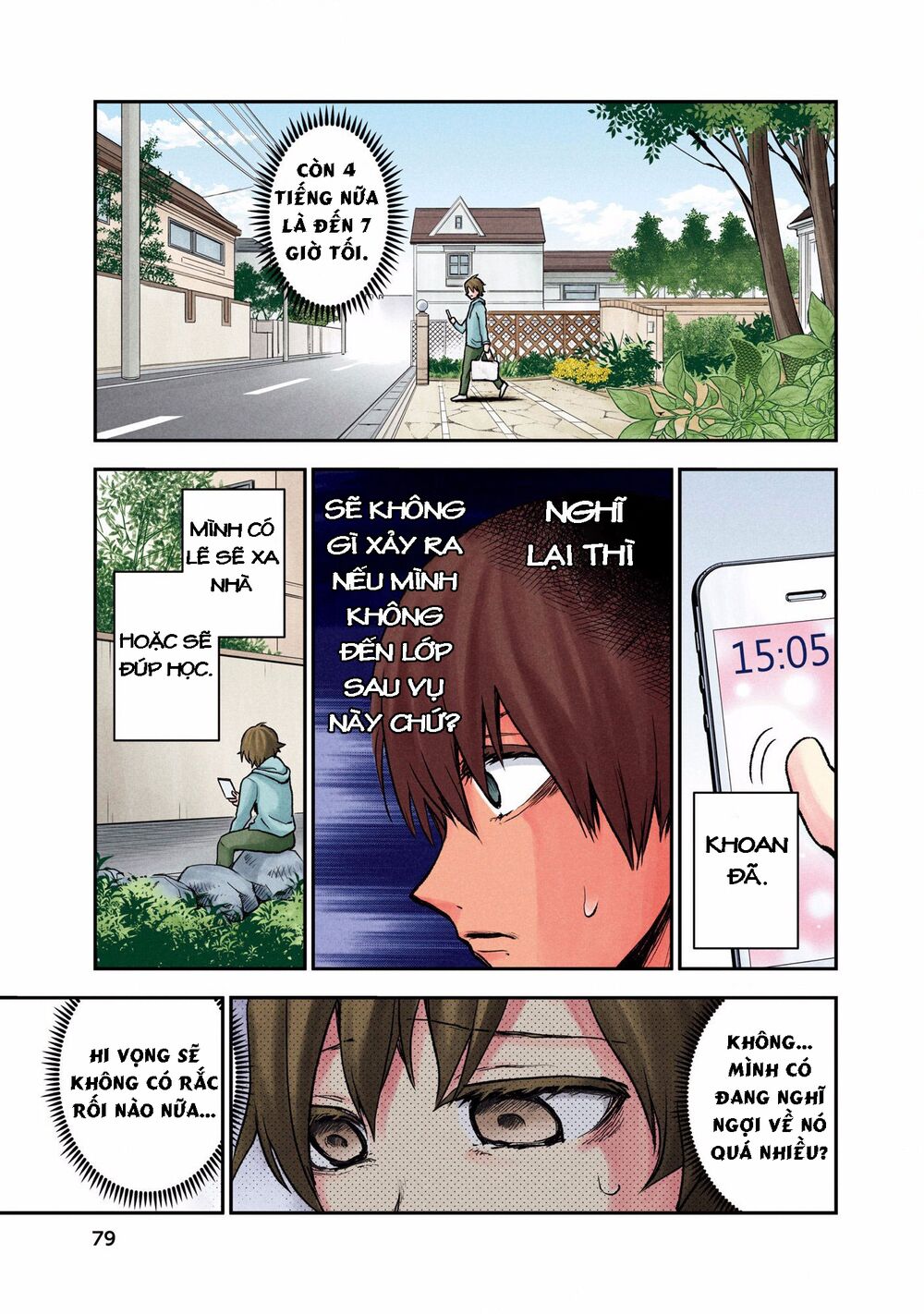 Kuronou Syndrome Chapter 3 - Trang 18