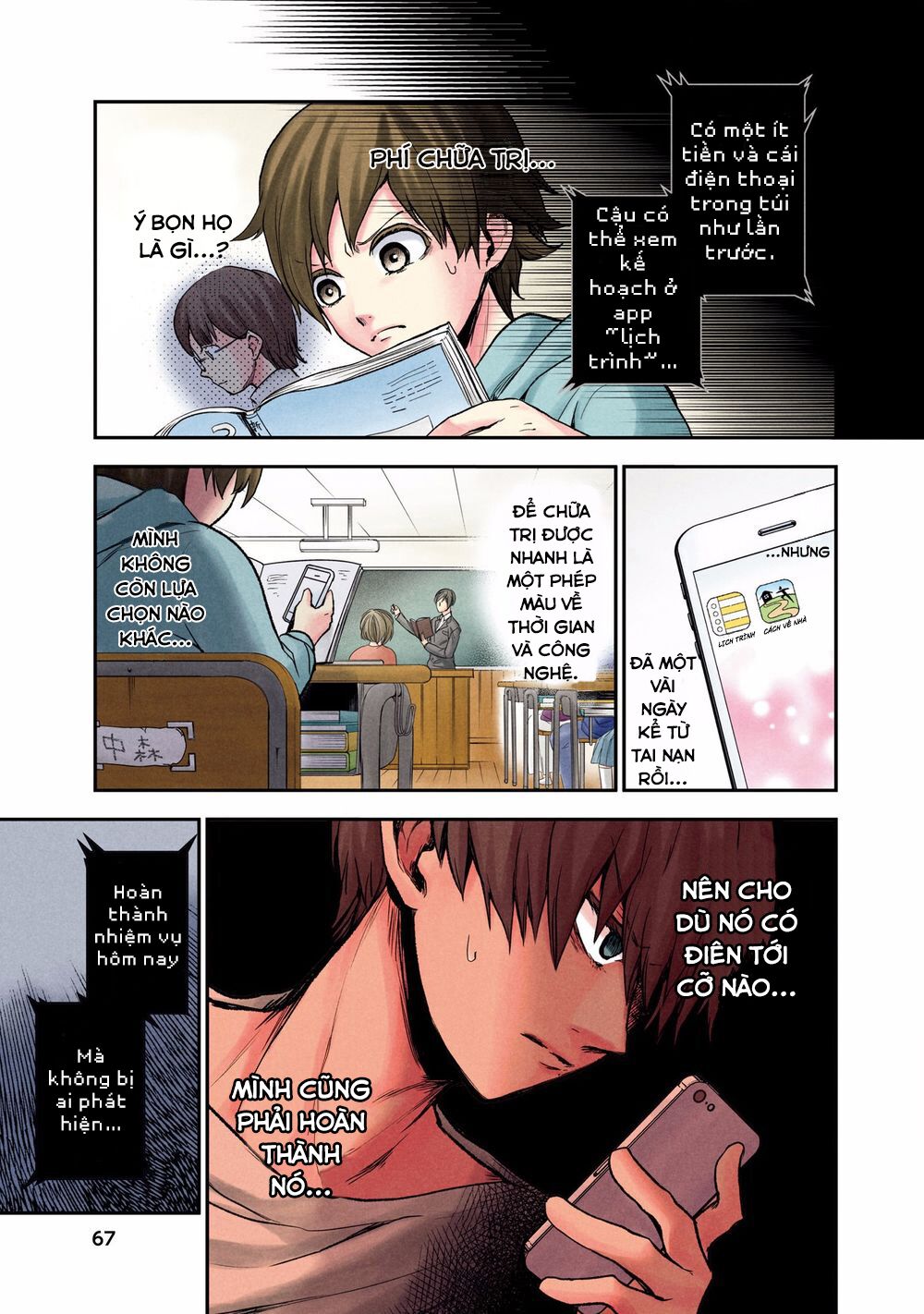 Kuronou Syndrome Chapter 3 - Trang 6