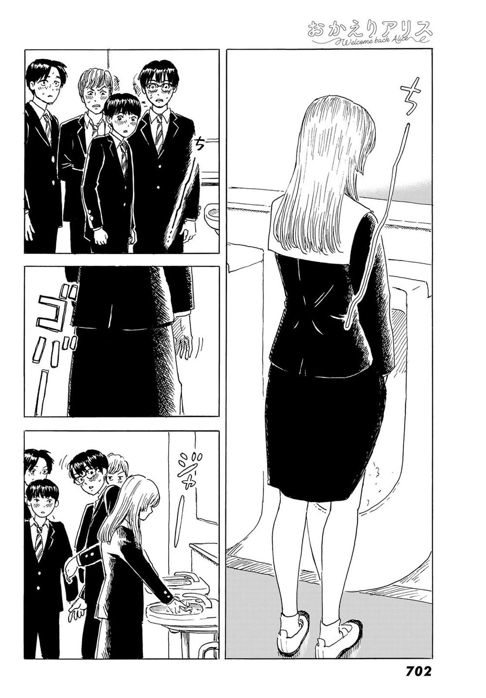 Okaeri Alice Chapter 4 - Trang 15