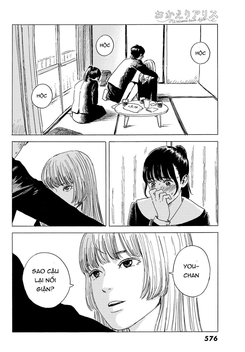 Okaeri Alice Chapter 5 - Trang 13