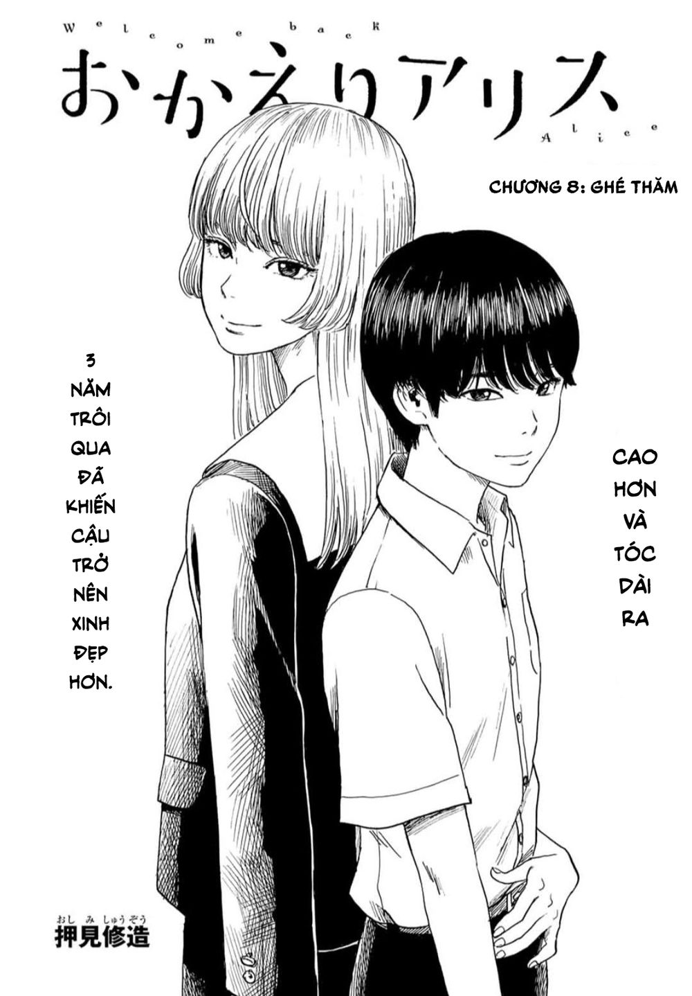 Okaeri Alice Chapter 8 - Trang 4