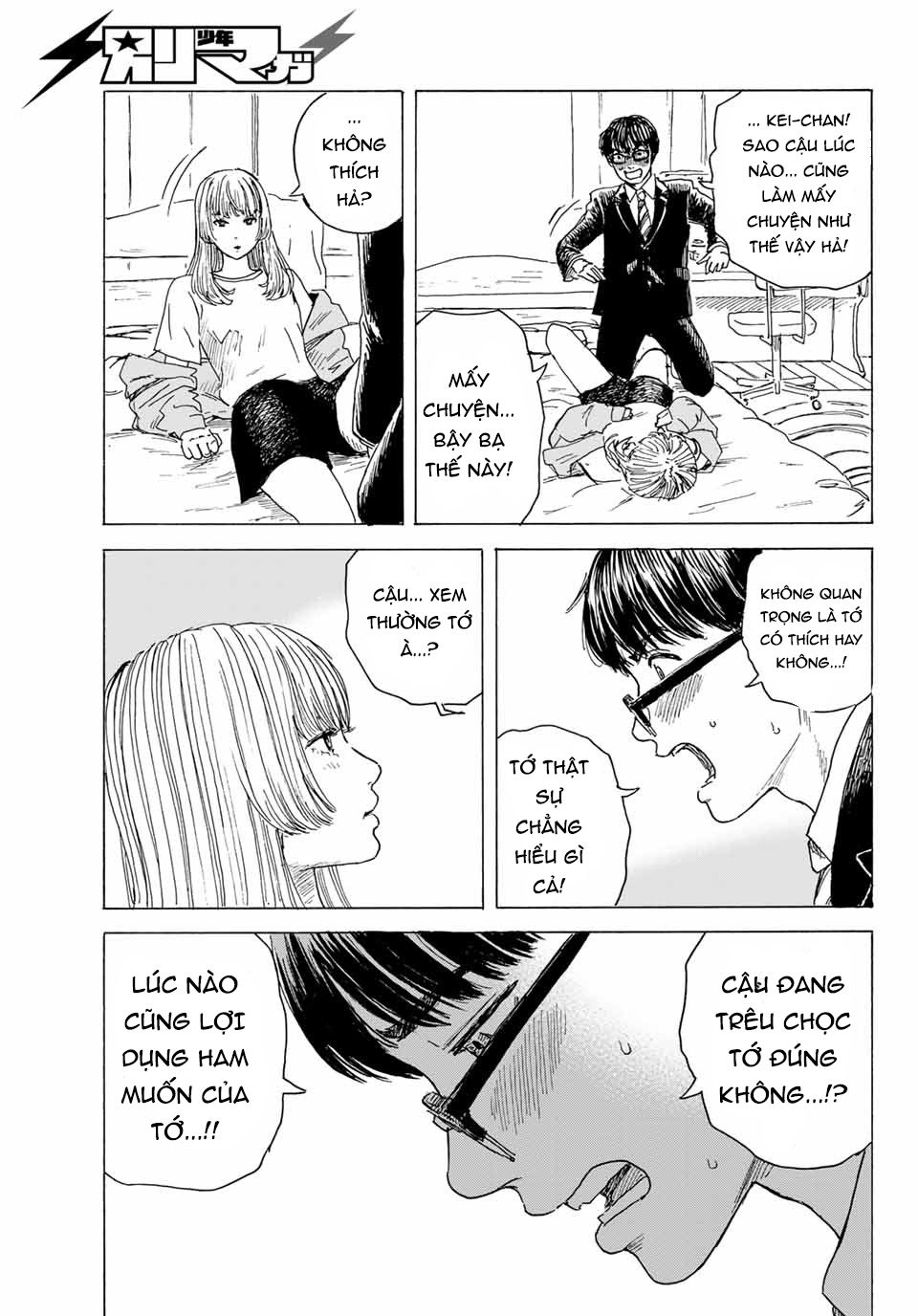 Okaeri Alice Chapter 9 - Trang 10