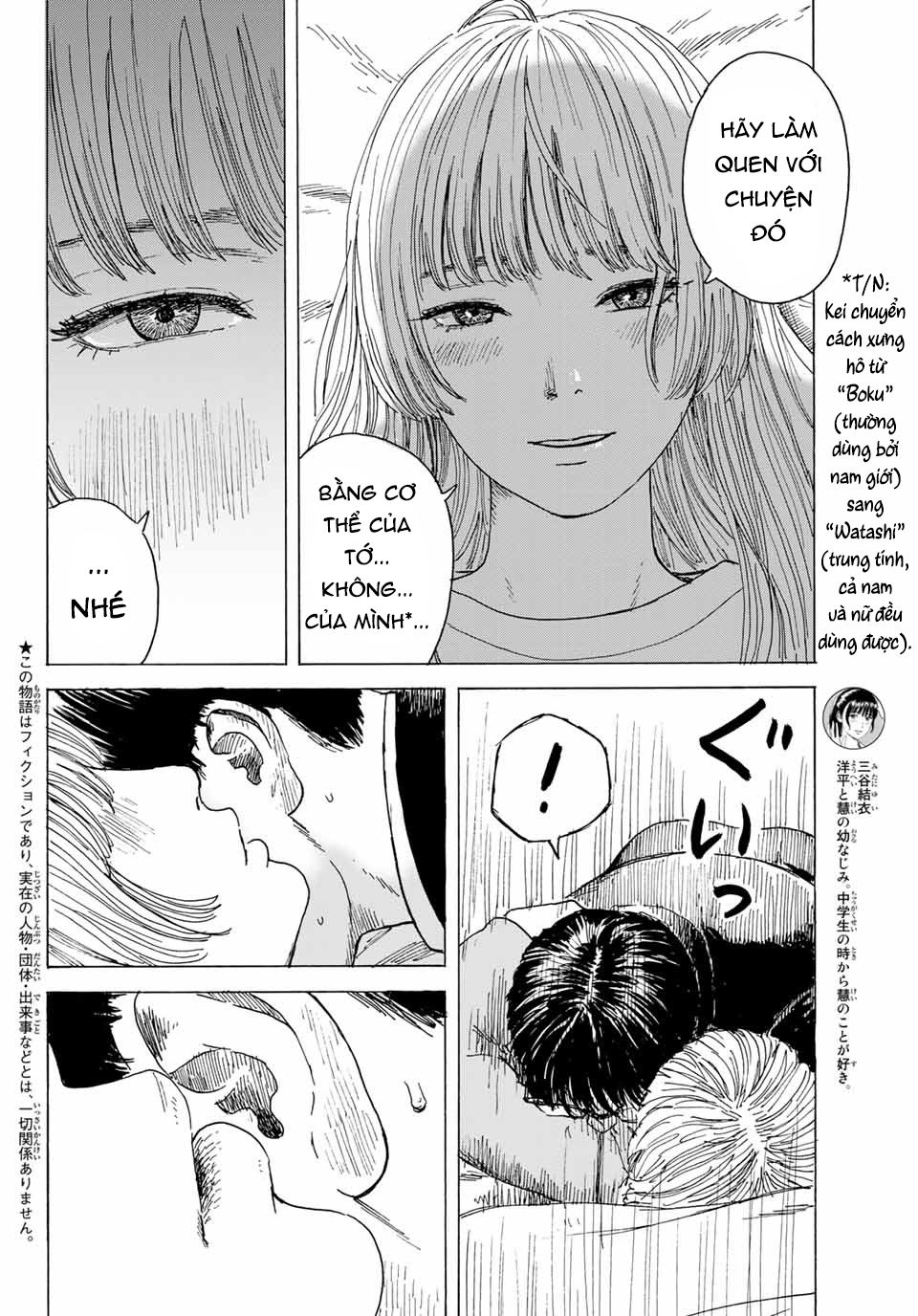 Okaeri Alice Chapter 9 - Trang 7