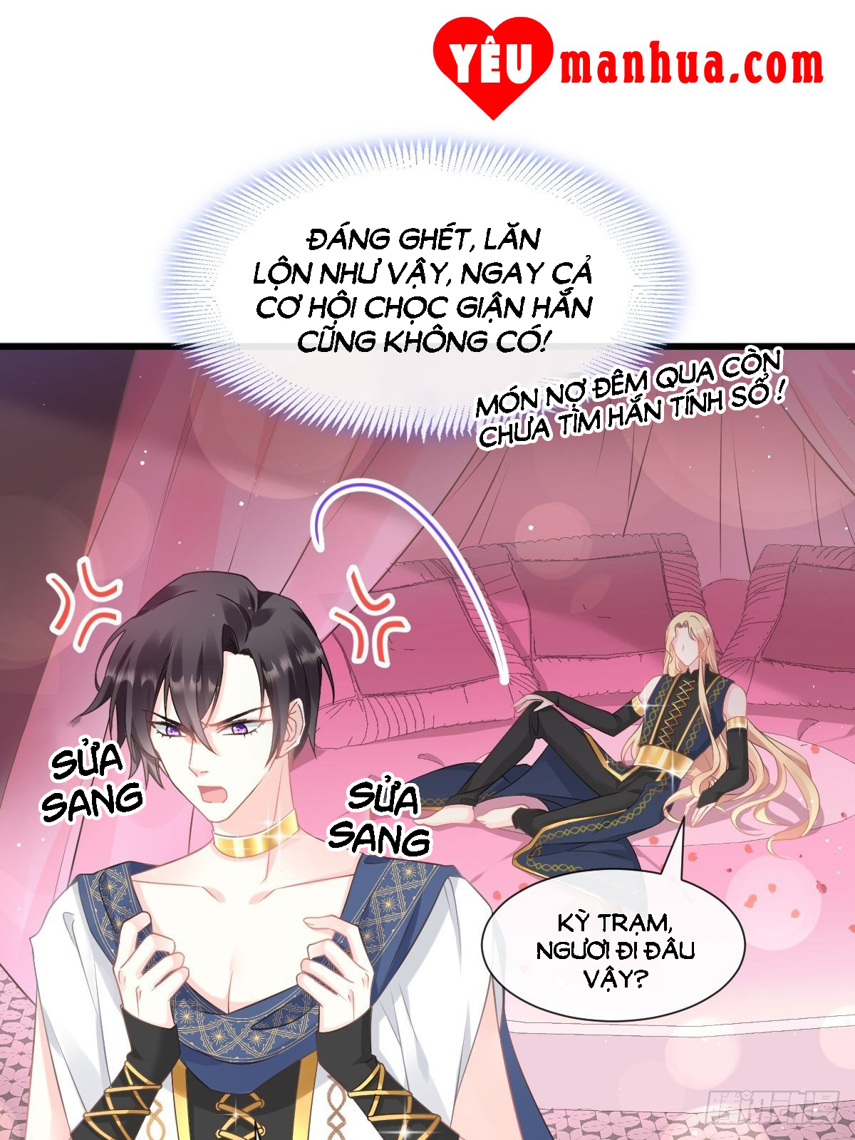 Tân Nương Của Ma Thần Chapter 19 - Trang 22