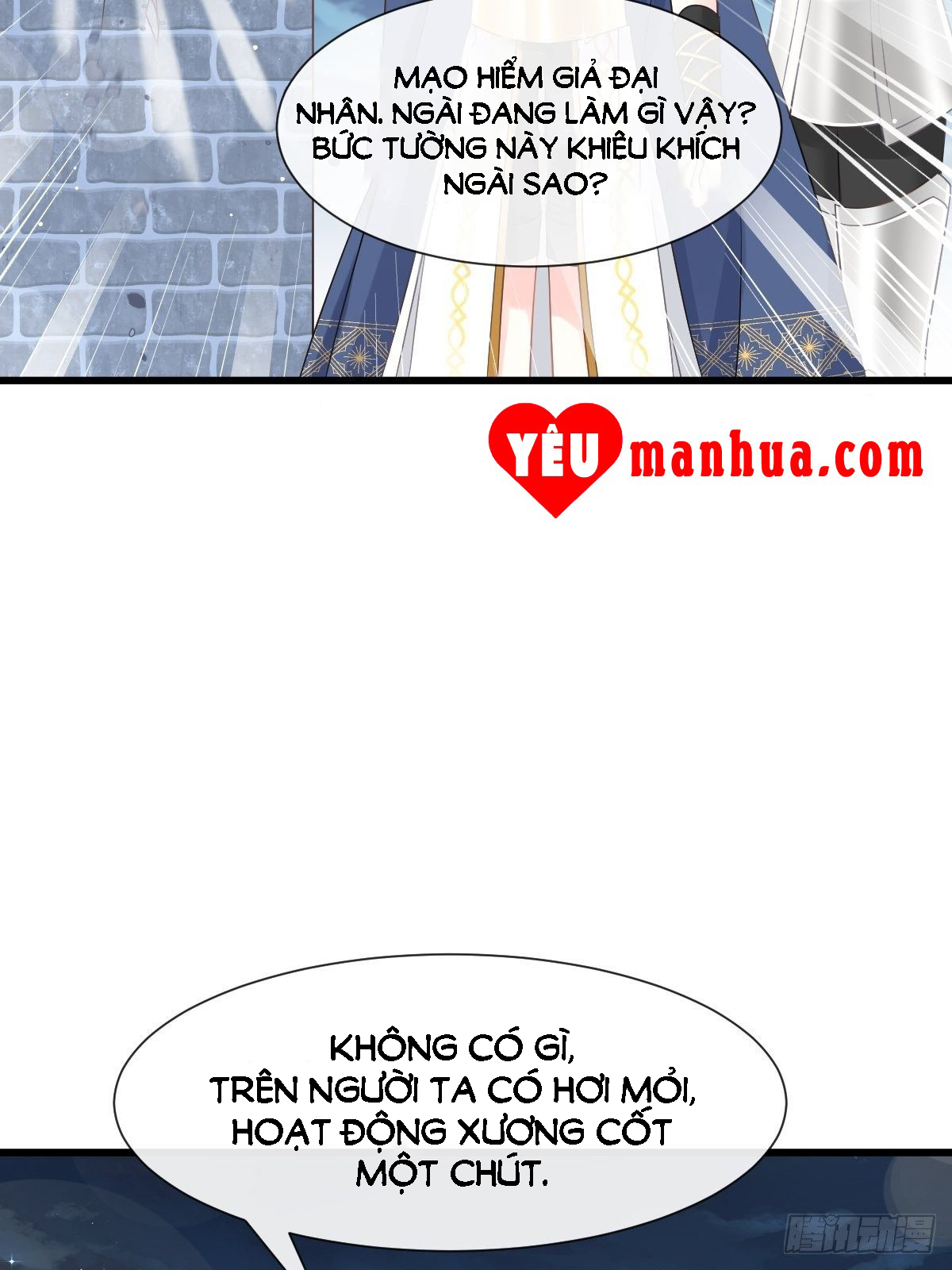 Tân Nương Của Ma Thần Chapter 19 - Trang 45