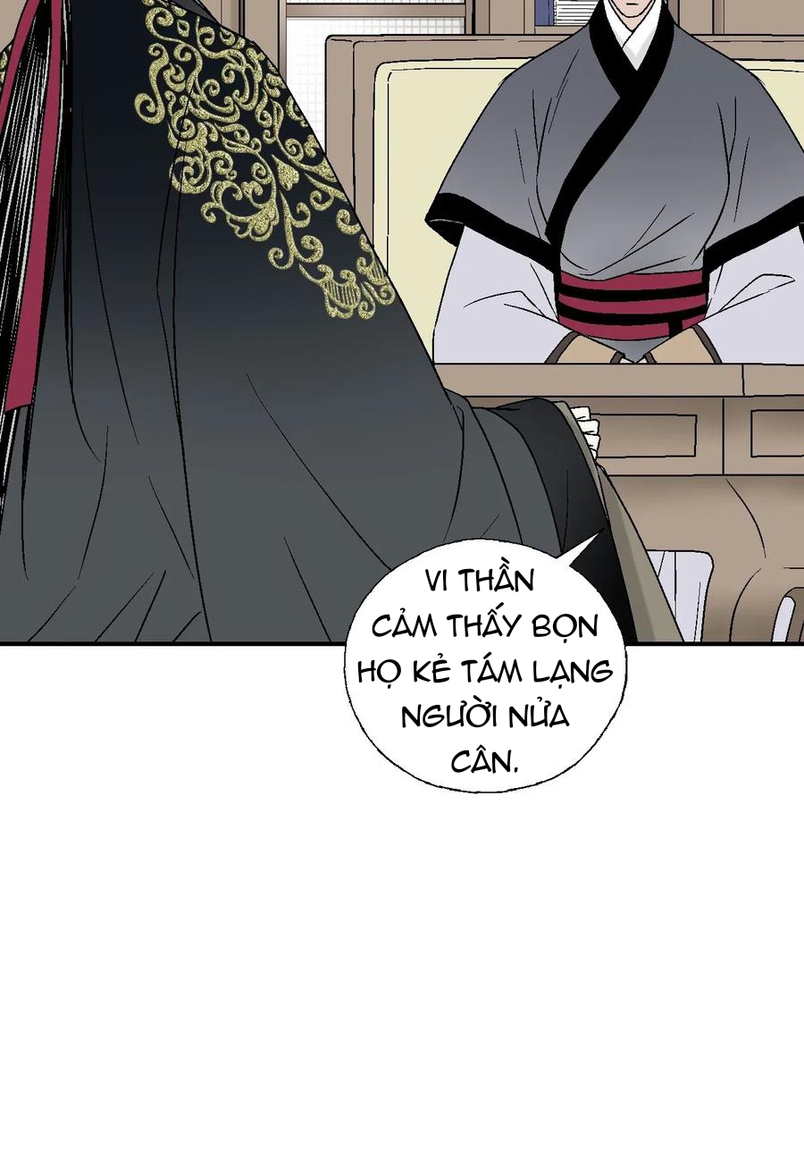 Tân Nương Của Ma Thần Chapter 19 - Trang 54