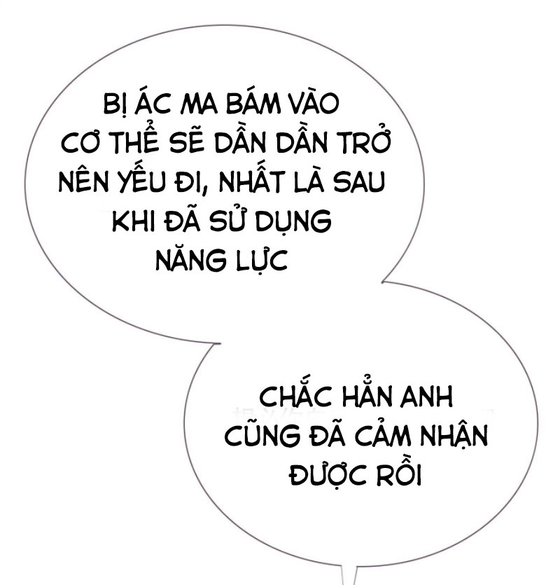 Thỉnh Cùng Ta Đồng Miên Chapter 6 - Trang 25