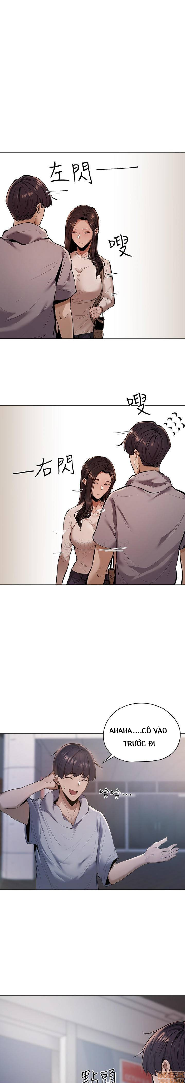 Chàng Trai Nghiệp Dư Chapter 1 - Trang 15