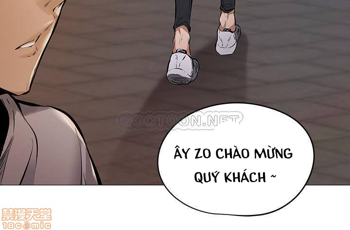 Chàng Trai Nghiệp Dư Chapter 1 - Trang 17