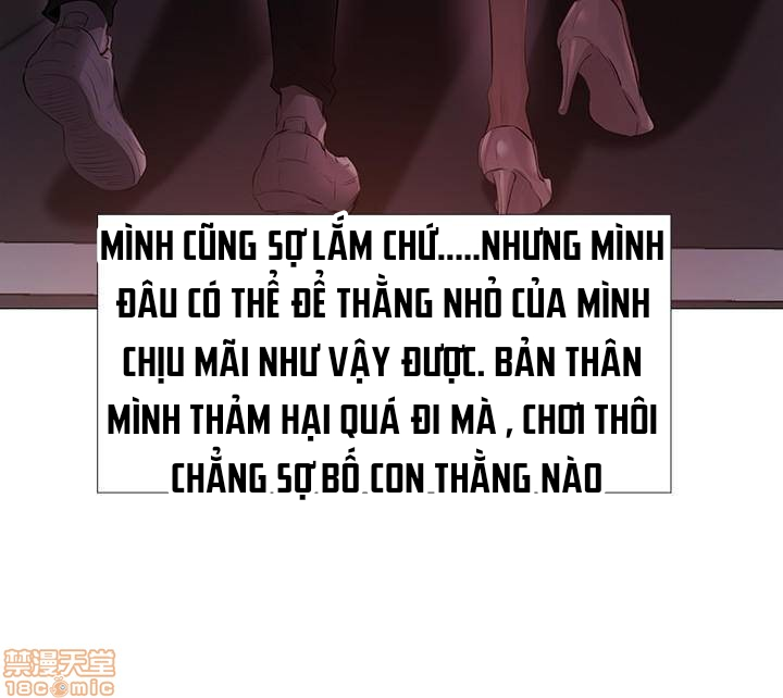 Chàng Trai Nghiệp Dư Chapter 1 - Trang 53