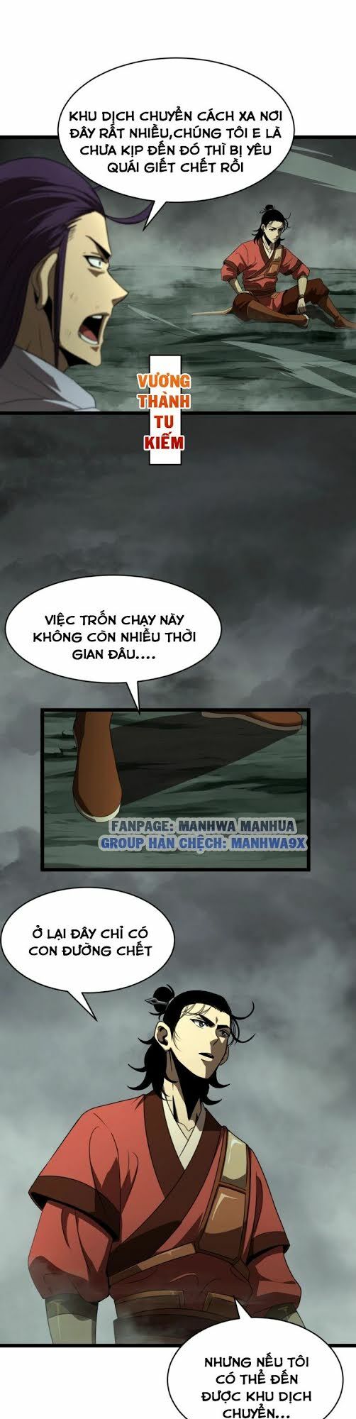 Chư Giới Mạt Nhân Tại Tuyến Chapter 14 - Trang 3