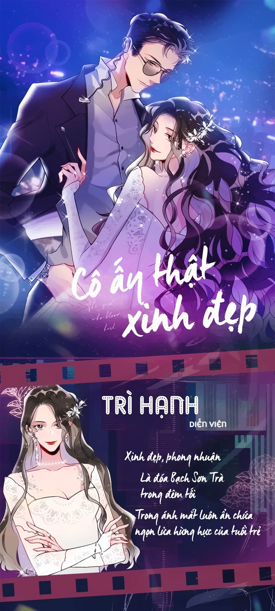 Cô Ấy Thật Xinh Đẹp Chapter 0 - Trang 1