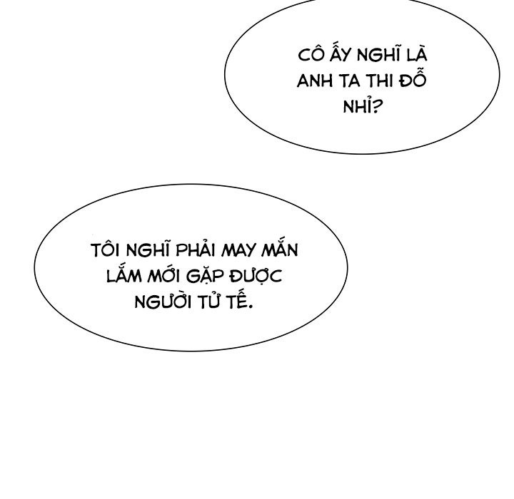 Cô Giáo Biến Thái Chapter 4 - Trang 46