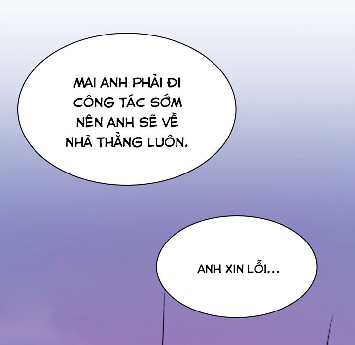 Cô Giáo Biến Thái Chapter 6 - Trang 32