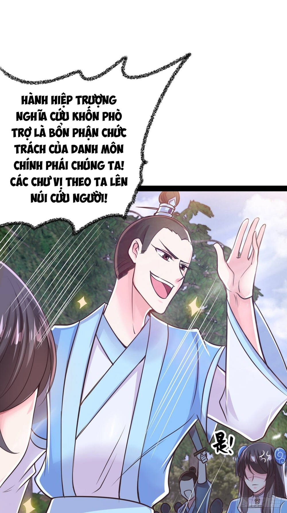 Cục Gạch Xông Vào Dị Giới Chapter 11 - Trang 10