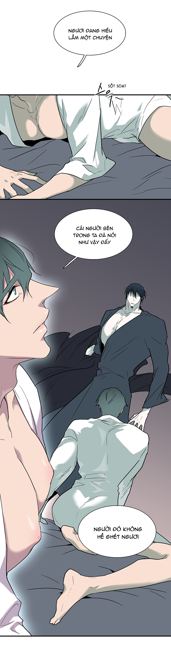 Dear Door Chapter 94 - Trang 23