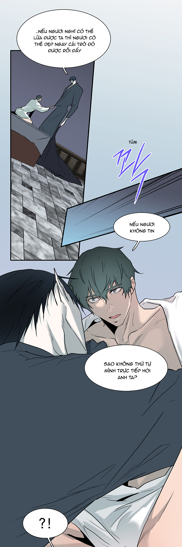 Dear Door Chapter 94 - Trang 25