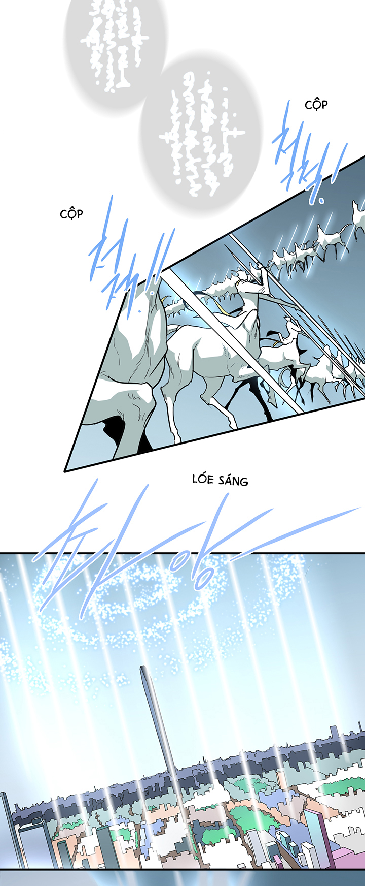 Dear Door Chapter 94 - Trang 33