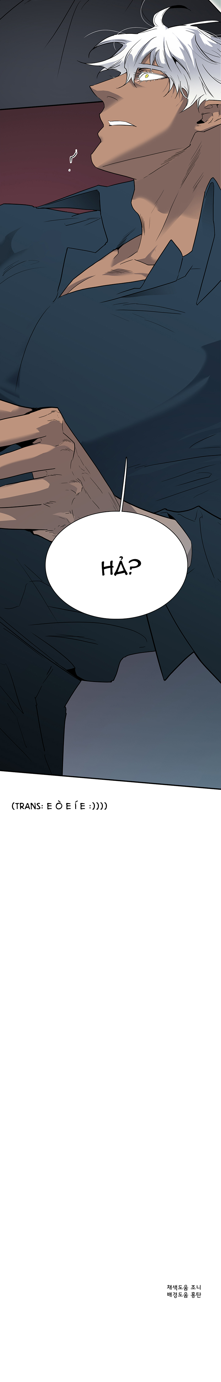 Dear Door Chapter 94 - Trang 40
