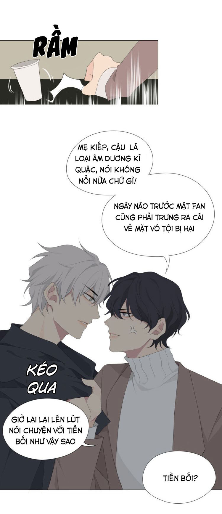 Định Kiến Chapter 4 - Trang 16