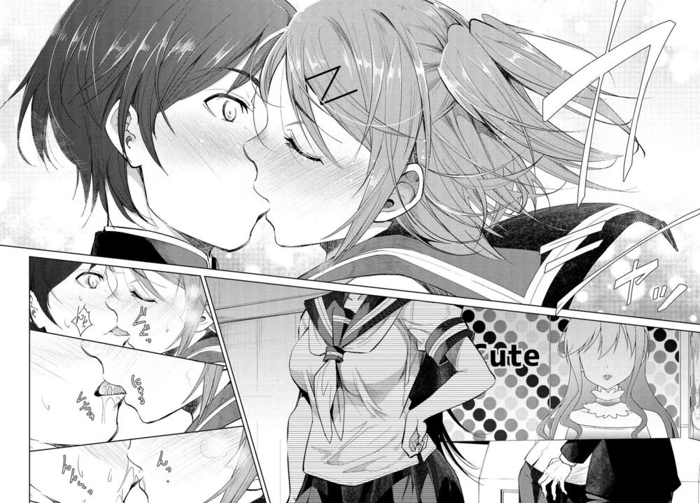 Hametsu no Kanojo Chapter 2 - Trang 15