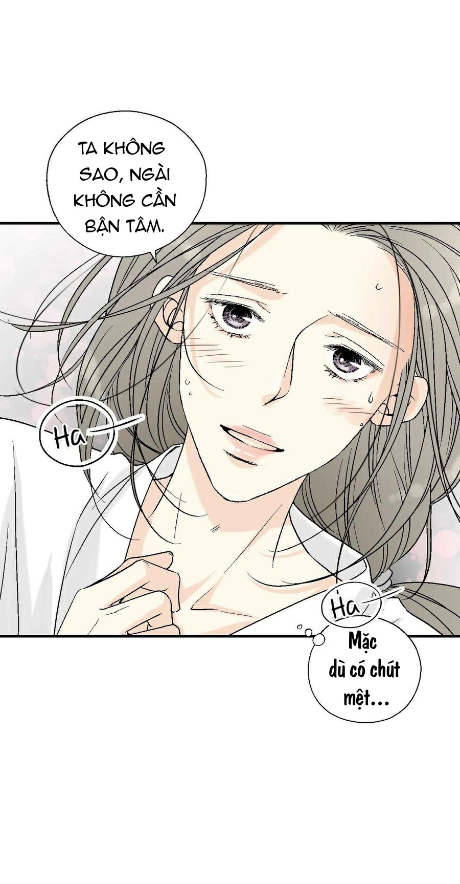 Hoa Vũ Dao Chapter 43 - Trang 16