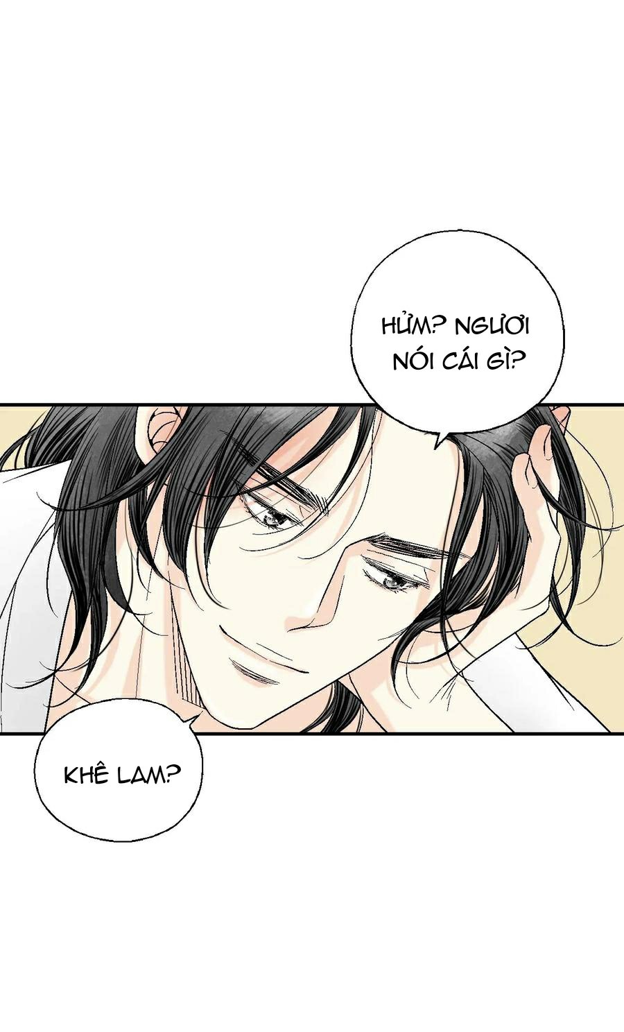 Hoa Vũ Dao Chapter 43 - Trang 21