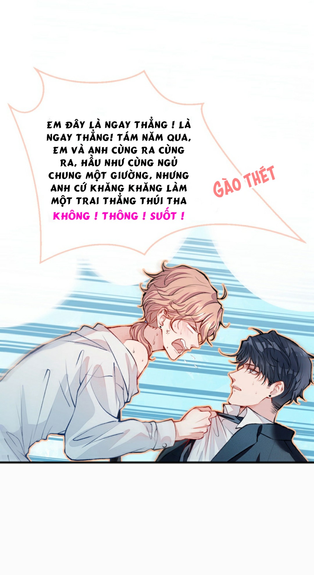 Hotsearch Của Ảnh Đế Chapter 2 - Trang 8