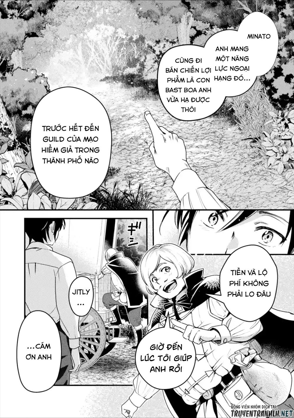 Isekai Tensei de Kenja ni Natte Bouken-sha Seikatsu Chapter 1.2 - Trang 20