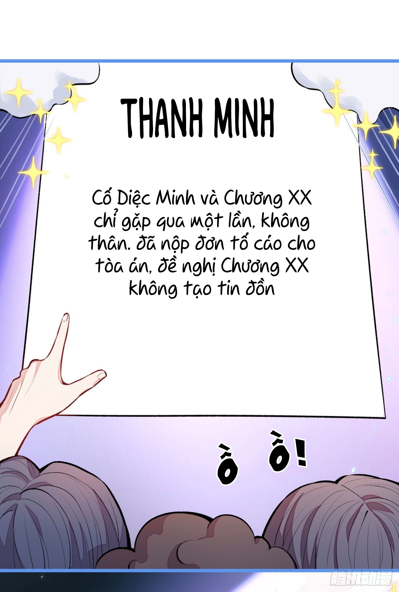 Lại Bị Nam Thần Chọc Trên Hot Search! Chapter 8 - Trang 10