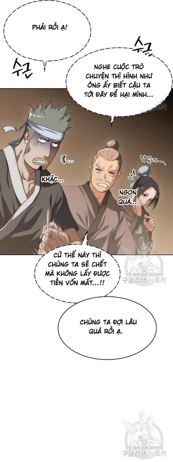 Sát Thủ 2044 Chapter 12 - Trang 23