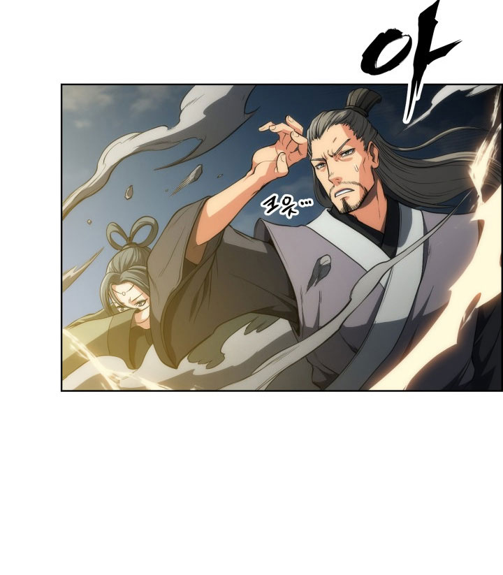 Sát Thủ 2044 Chapter 13 - Trang 36