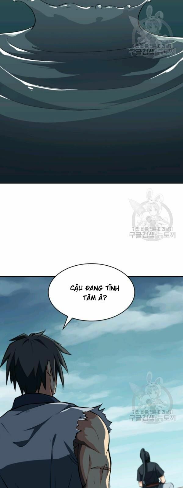 Sát Thủ 2044 Chapter 5 - Trang 20