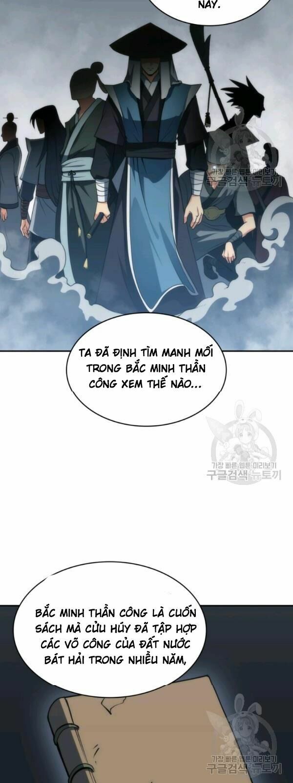 Sát Thủ 2044 Chapter 5 - Trang 57