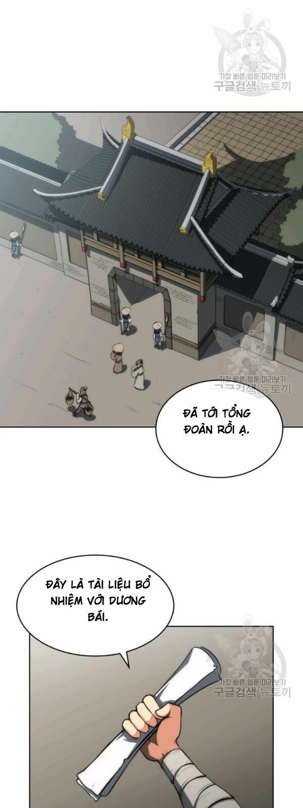 Sát Thủ 2044 Chapter 6 - Trang 12