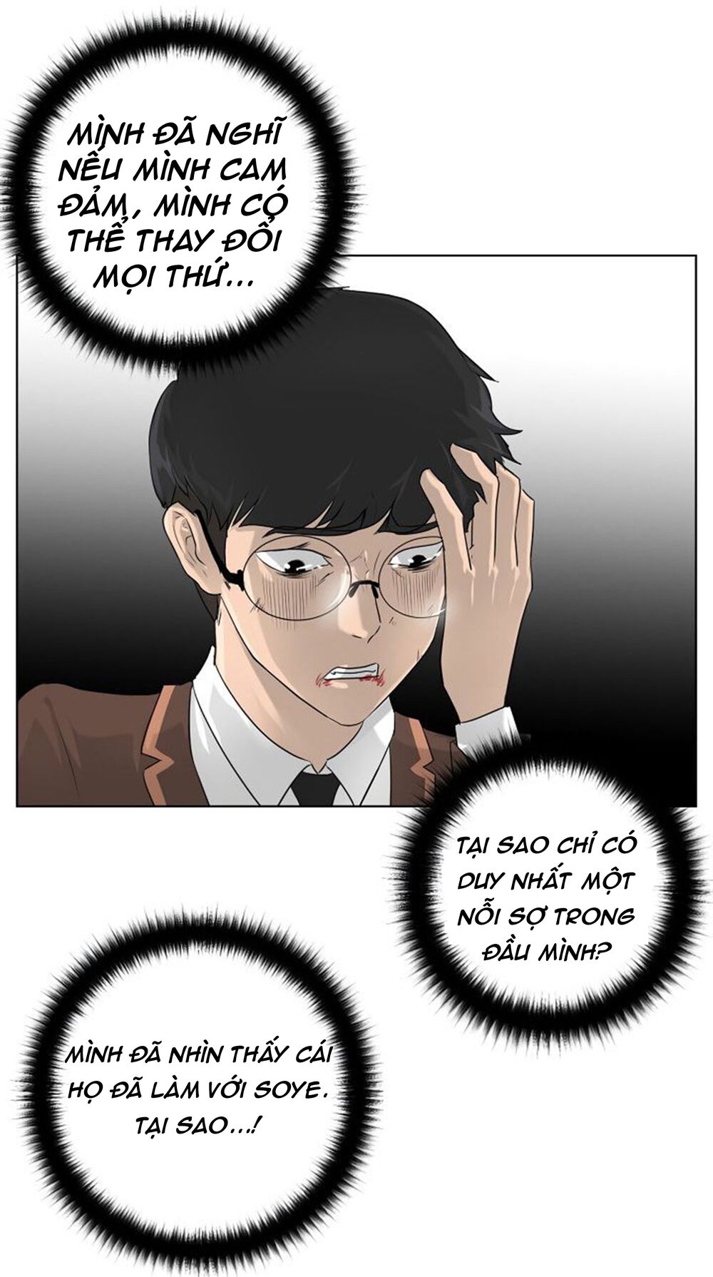 Trigger Chapter 6 - Trang 67