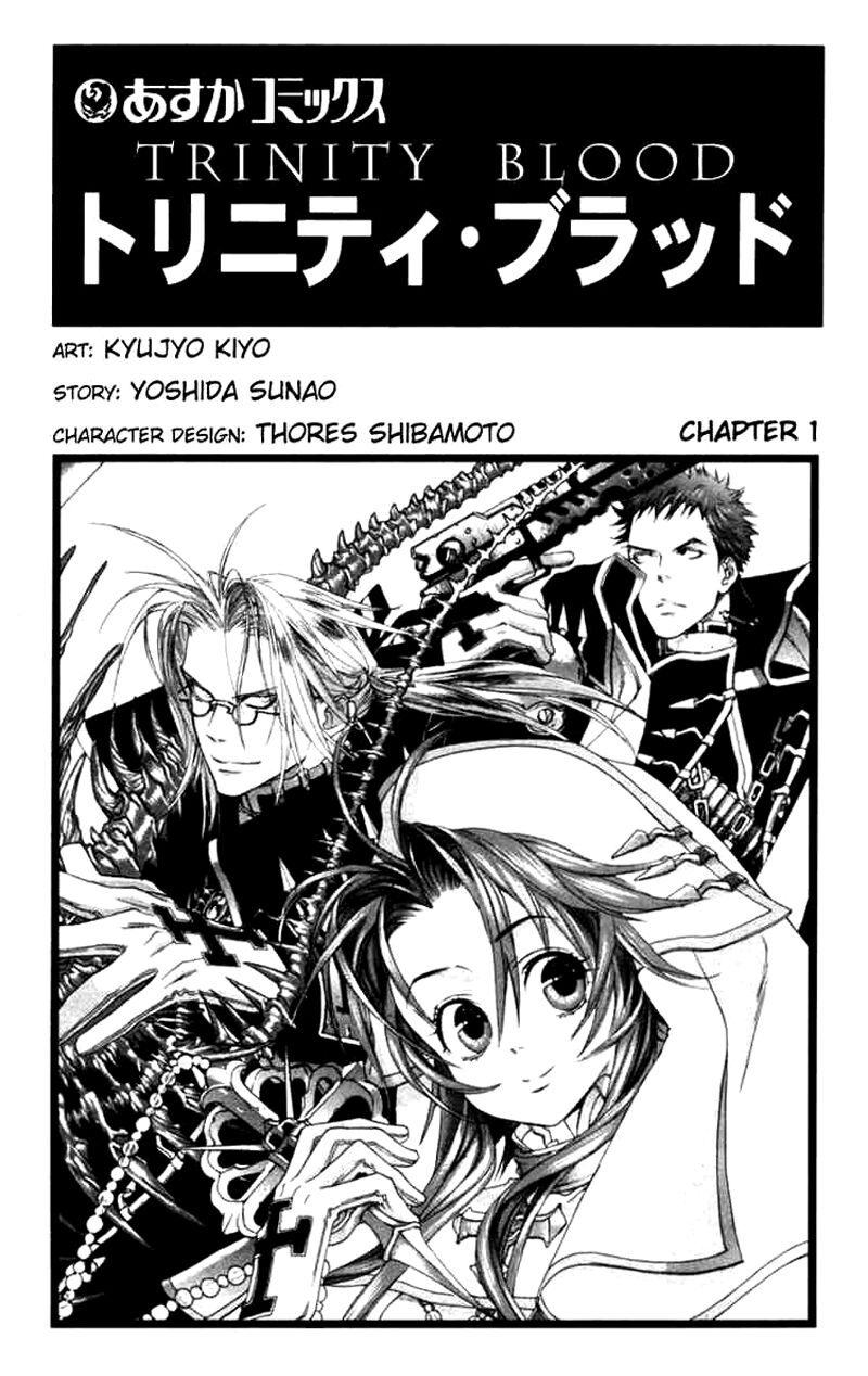 Trinity Blood Chapter 1 - Trang 2