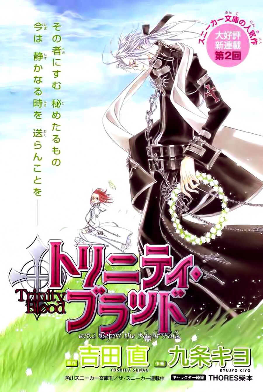 Trinity Blood Chapter 2 - Trang 3