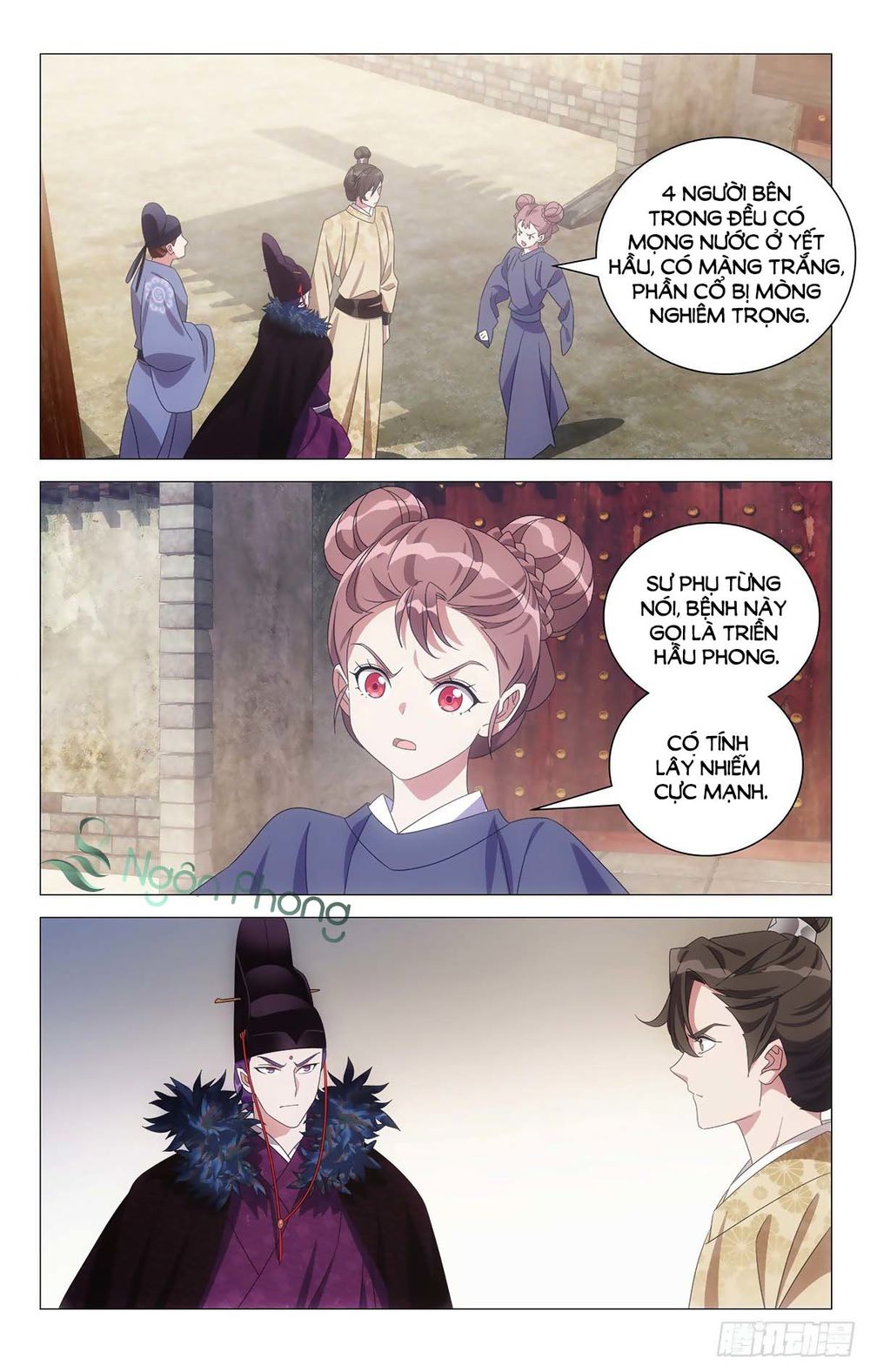 Tướng Quân! Không Nên A! Chapter 41 - Trang 10