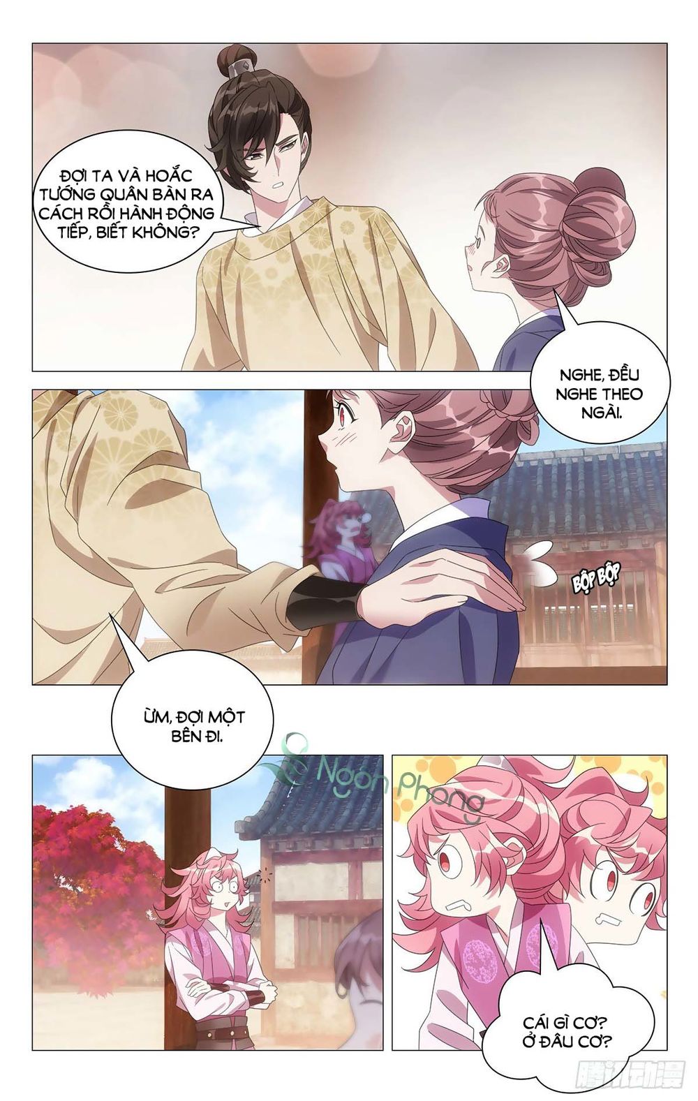 Tướng Quân! Không Nên A! Chapter 41 - Trang 14