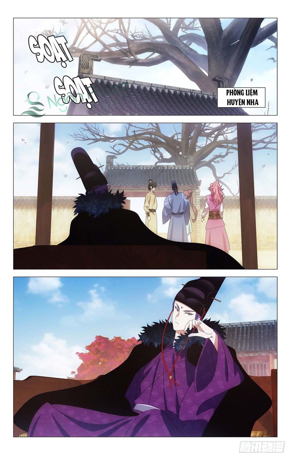 Tướng Quân! Không Nên A! Chapter 41 - Trang 2