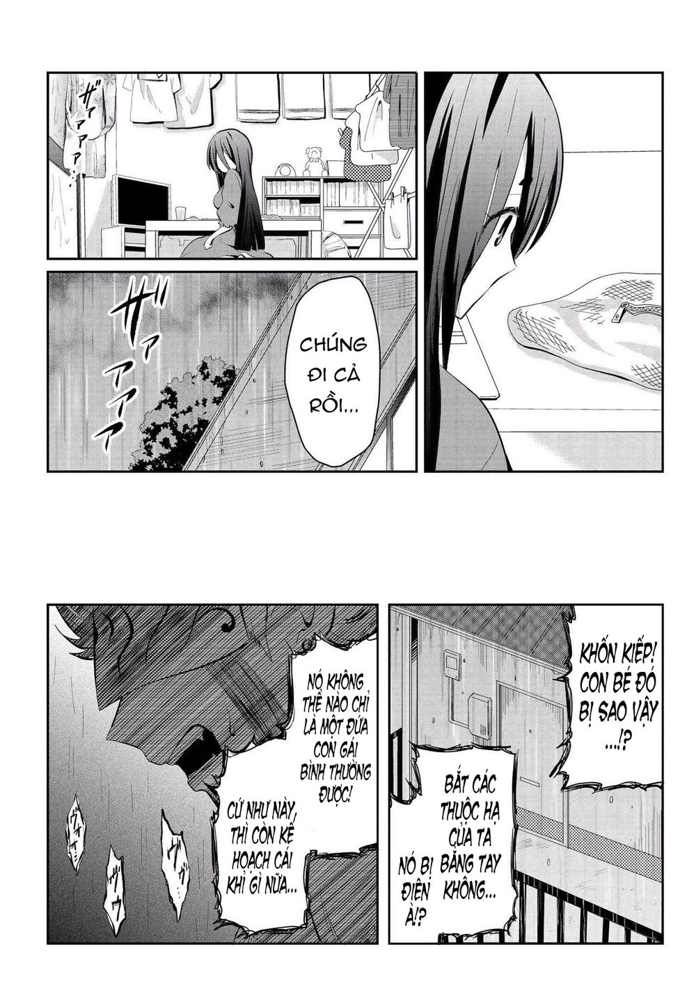 Mono no Kemonogurashi Chapter 2 - Trang 8