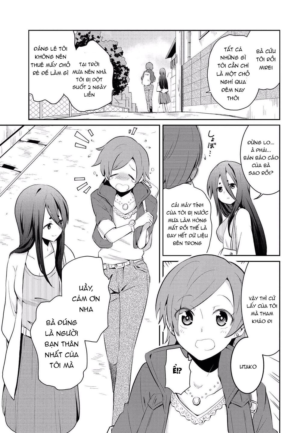 Mono no Kemonogurashi Chapter 3 - Trang 2